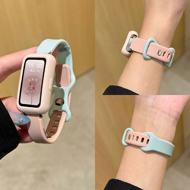 Psnld Huawei bracelet 8/7 contrasting color silicone strap
