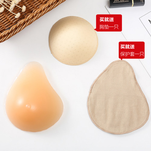 硅胶义乳乳腺术后文胸专用乳腺胸腋下切除夏季弥补假胸女假乳房 - 图0