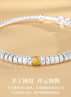 宝茉9999纯银盘缠手镯实心闭口款