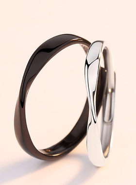 宝茉情侣S925莫比乌斯环黑白戒指