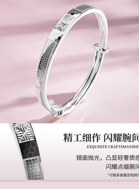 宝茉简约女9999足银手镯实心活口