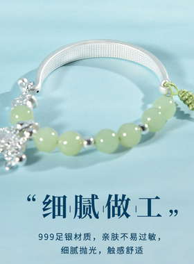 宝茉古典女和田玉999足银