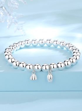 【配送证书】9999足银两世欢手链