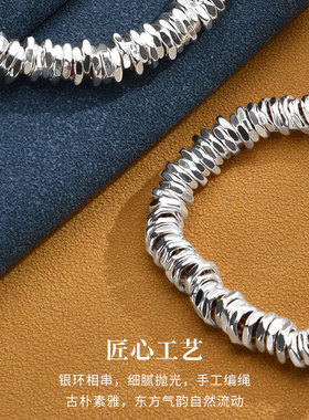 宝茉正品9999纯银盘缠手链情侣款
