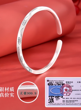 三生有杏9999纯银杏叶手镯女实心