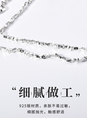 宝茉珍珠S925纯银碎银几两手链女