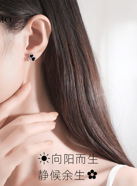 余生请多指教杨紫同款耳钉女S925纯银林之校耳环饰品三叶草小清新
