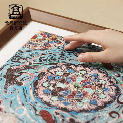 敦煌研究院莲花飞天藻井实木装饰画中古风摆台中国风玄关客厅挂画 - 图1