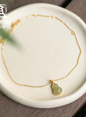 敦煌研究院葫芦项链吊坠项坠首饰