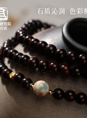 敦煌手串古风古韵雅韵点染