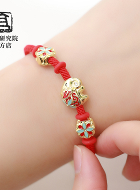 敦煌研究院福运红绳手链