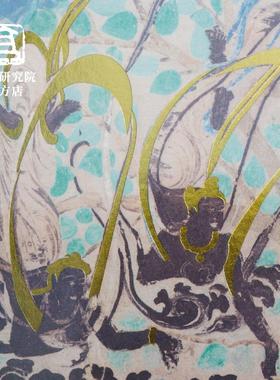 敦煌研究院飞天壁画系列木质摆件