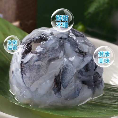 鲜美来黑虎虾皇虾滑500g新鲜冷冻海底豆捞火锅海鲜食材手工鲜虾丸