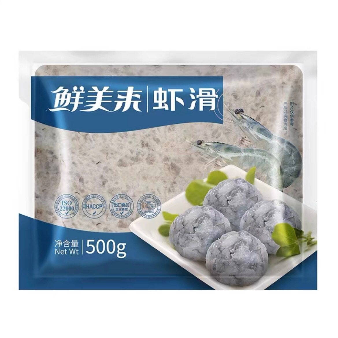 图5