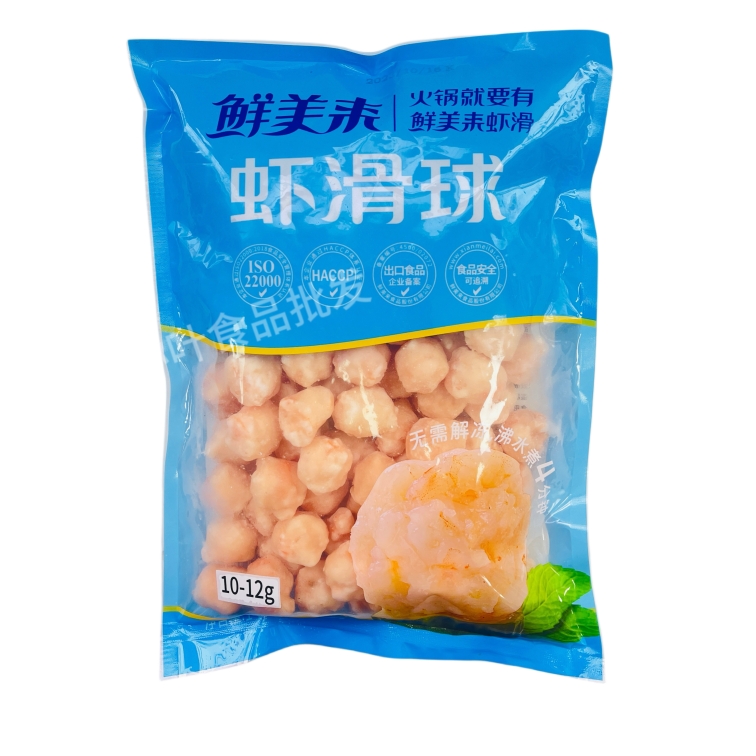 鲜美来虾滑球1kg/包虾丸串串冒菜麻辣烫烧烤火锅米线海鲜食材商用-图3