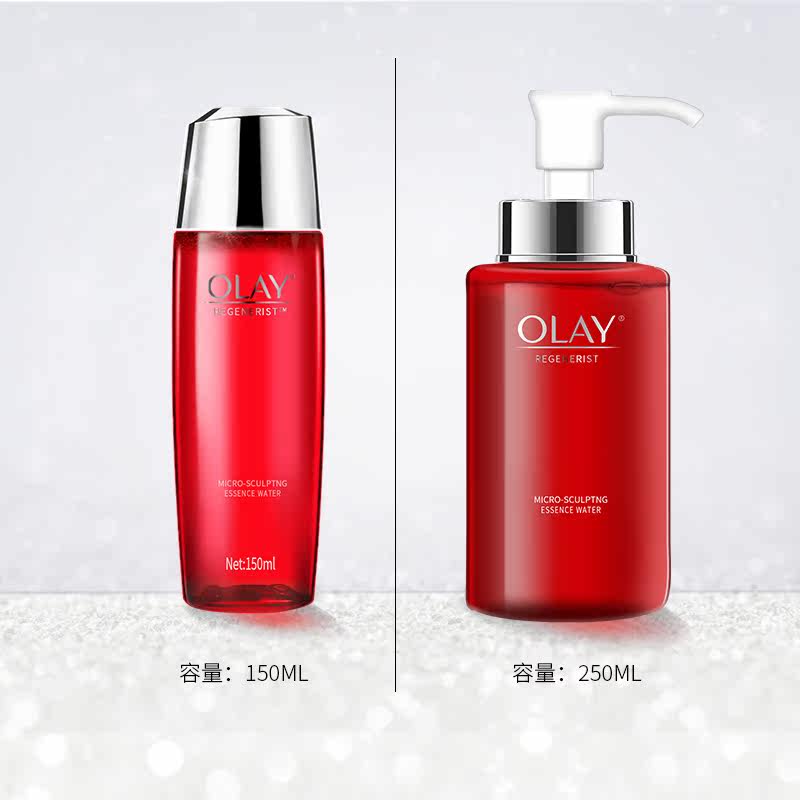 olay /玉兰油女新生塑颜金纯爽肤水 韵科化妆品专营化妆水/爽肤水