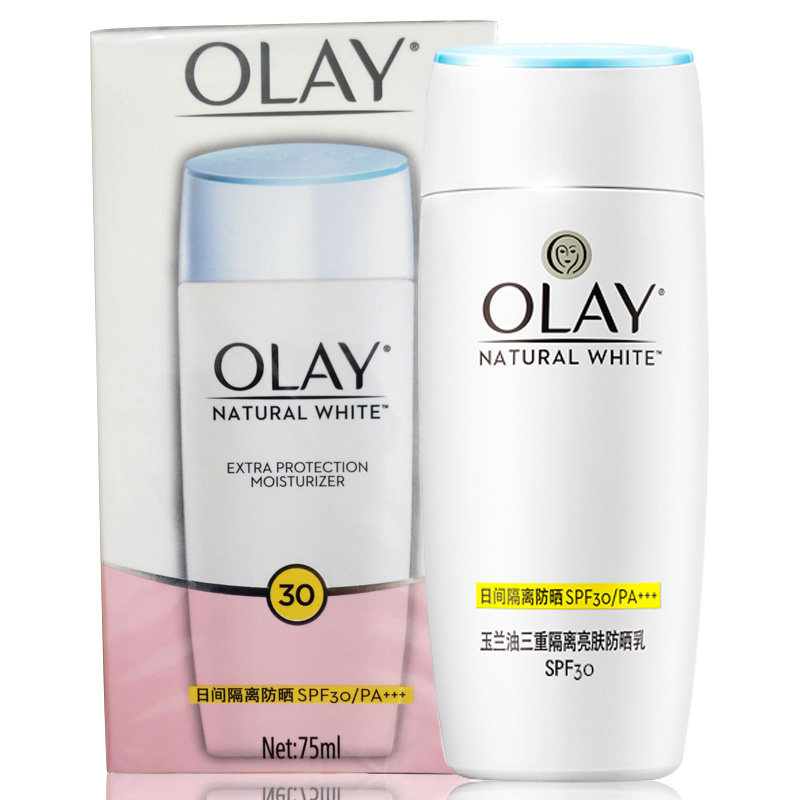 olay /玉兰油三重隔离亮肤防晒乳 韵科化妆品专营防晒霜