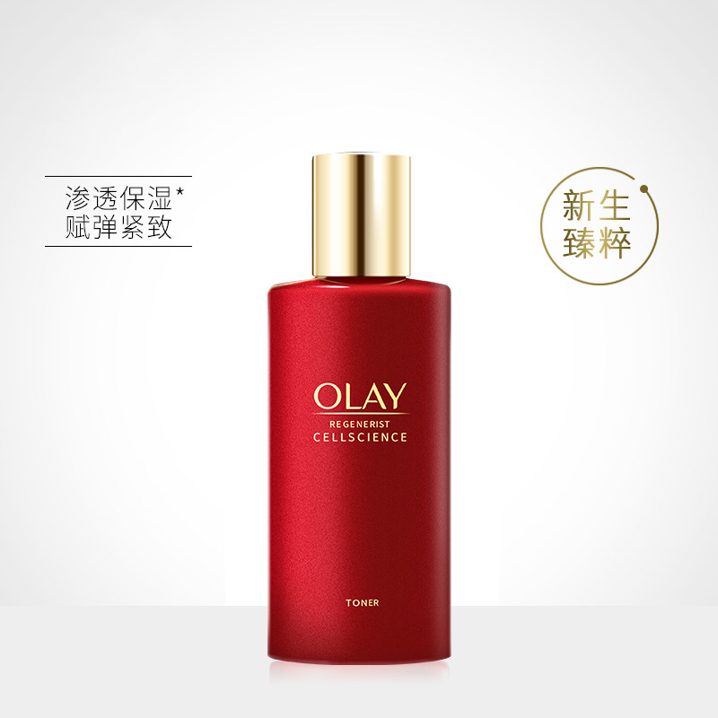 olay /玉兰油新生塑颜臻粹爽肤水 韵科化妆品专营化妆水/爽肤水