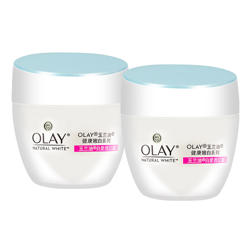 2瓶玉兰油白里透红霜50g女润肤霜 韵科化妆品专营乳液/面霜