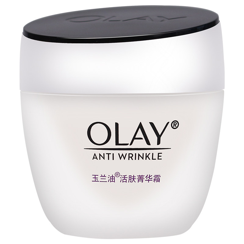 玉兰油活肤菁华霜补水保湿滋润面霜 韵科化妆品专营乳液/面霜