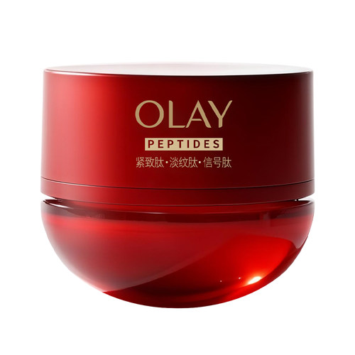 OLAY超红瓶面霜50g五代紧致滋润保湿大红瓶抗皱舒缓面霜官方正品 - 图2