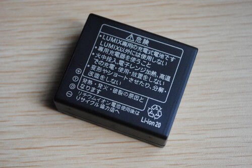 Leica/徕卡D-LUX7/TYP109dlux8相机电池BP-DC15 c-lux电池 - 图2