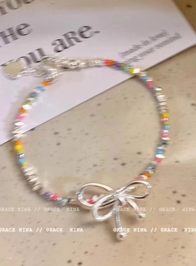 多巴胺彩色串珠蝴蝶结碎银子手链女小众精致高颜值甜美百搭手饰