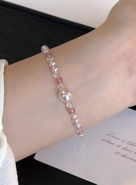 曼塔玫瑰草莓晶珍珠手链不掉色