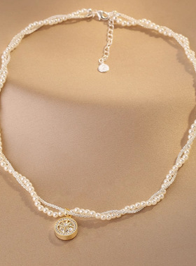 星芒锆石编织珍珠项链