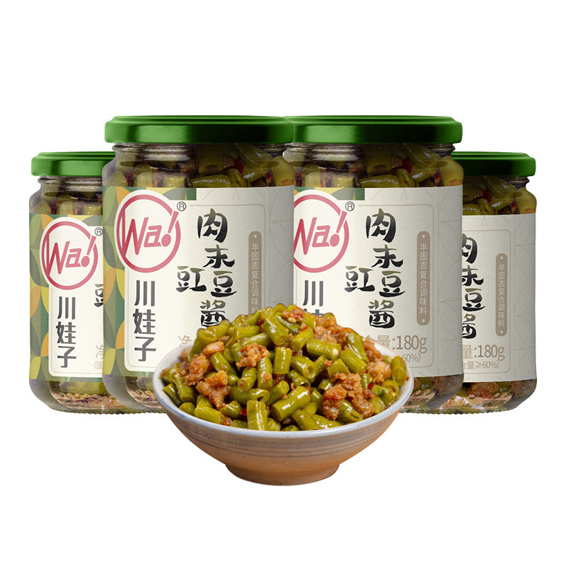 图 4