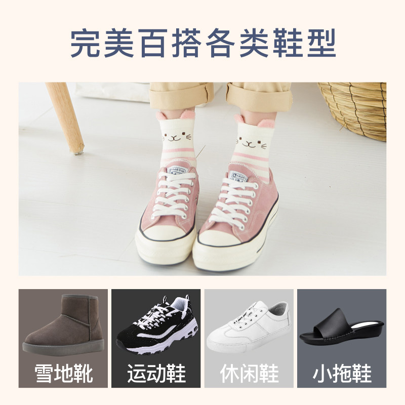 ins潮秋冬长筒日系可爱韩版中筒袜 韩怜短袜/打底袜/丝袜/美腿袜