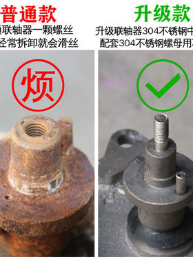 商用家用豆腐机早餐铜线不锈钢