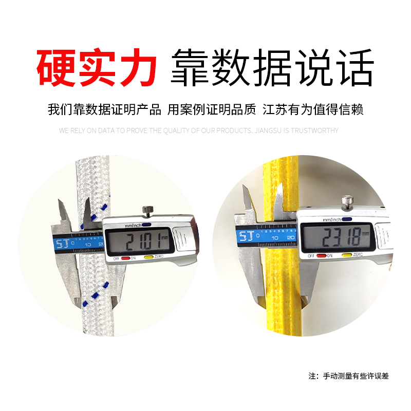 消防逃生软梯家用救生尼龙树脂绳梯户外攀爬高空作业登山防滑工程-图1