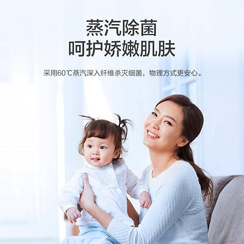 海尔全自动滚筒变频带烘干洗衣机 haier海尔北辰洗衣机