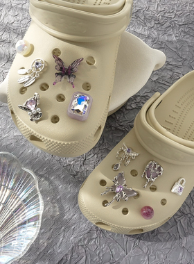 洞洞鞋鞋花适配crocs鞋扣高级感