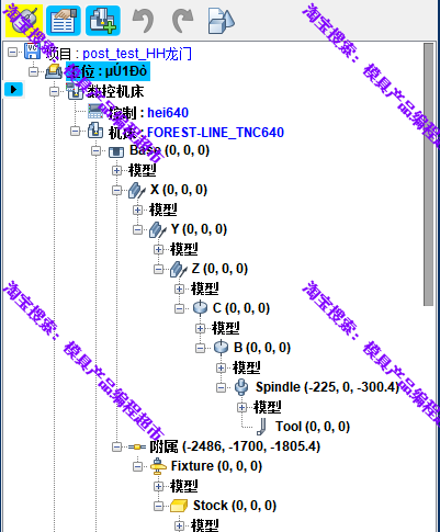 Vericut模拟仿真 海德汉系统双摆头五轴龙门VT模型 做大型零件用 - 图0