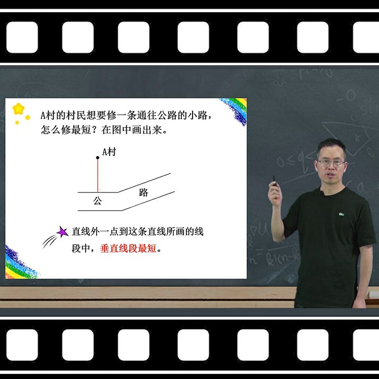 小升初总复习六年级数学知识点梳理重难点讲解微课视频资料-图3