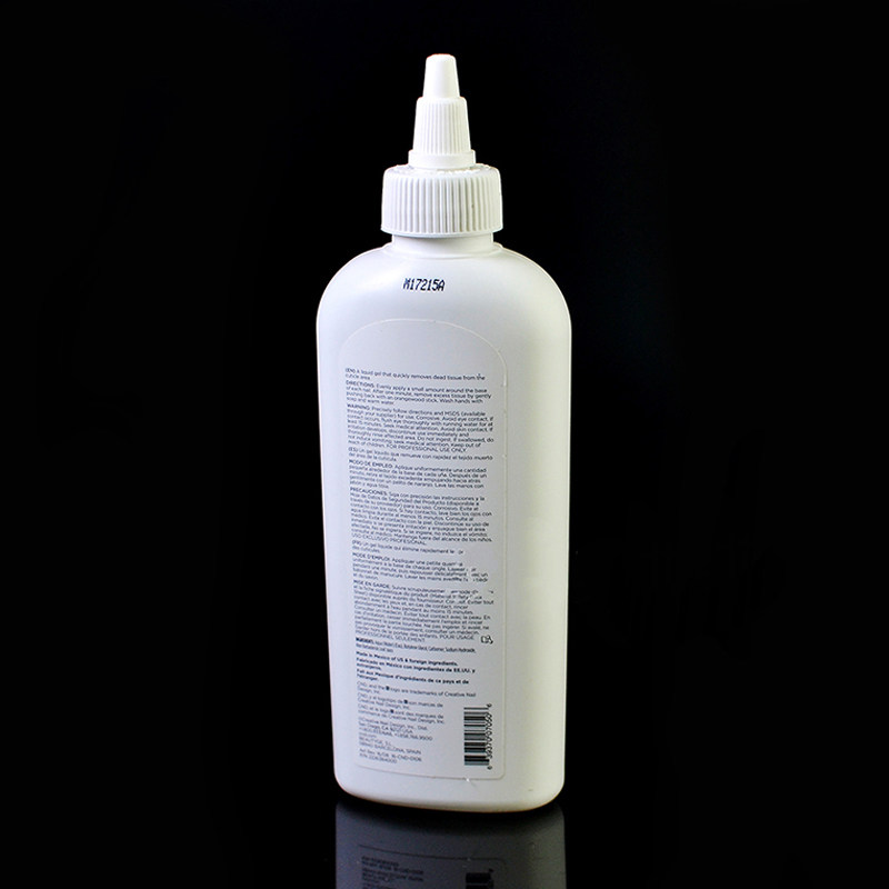 美国正品CND瑰婷 指甲死皮软化剂 美甲去角质啫喱膏状软化剂 - 图0