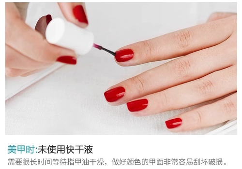 OPI, быстросохнущий лак для ногтей, быстрый гель-лак, быстрое высыхание