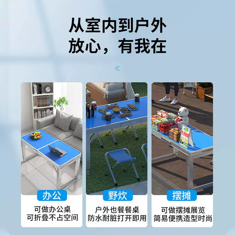 Handheld rectangular simple highchair for table