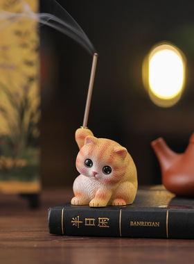招财猫创意家用茶桌香插摆件