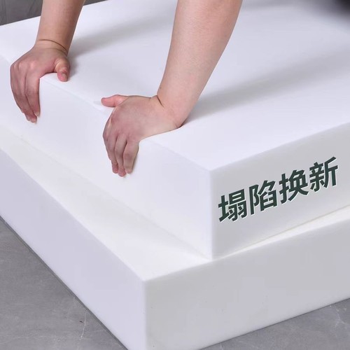 椅子垫拆洗高密度海绵办公室老师学生久坐椅垫凳子屁垫餐厅坐椅垫 - 图2
