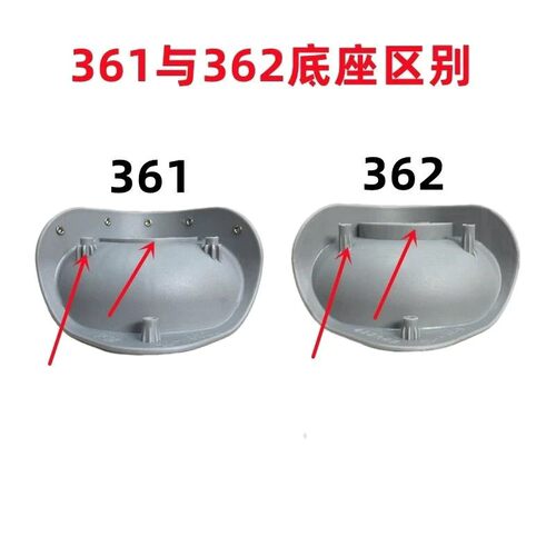 通用行李箱配件轮子大全拉杆箱万向轮维修替换密码箱减震轮静音轮 - 图0