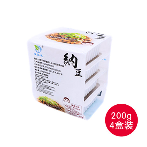 纳豆即食纳豆国产新鲜纳豆拉丝纳豆激酶非转基因小粒50克*4盒 - 图3