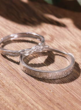 DR木与枝情侣戒指s925纯银