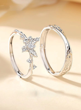 DR心动蝴蝶戒指s925纯银