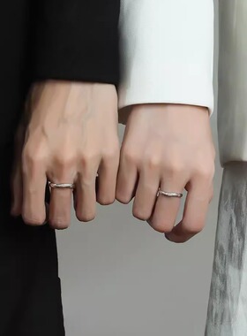 DR始终如一情侣款戒指女