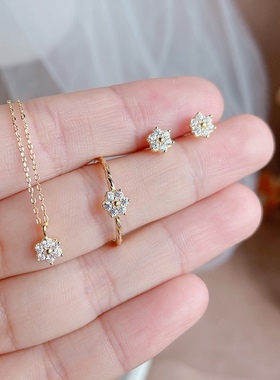 Ordi日系新款22春蓝天雏菊花朵锆石迷你小花朵项链耳钉戒指