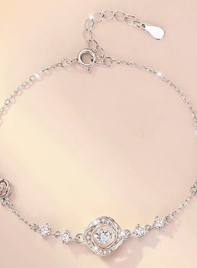 DR心动玫瑰手链女跳动的心