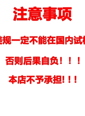 英规大功率吹风机家用负离子不伤发吹风筒直播热销爆款电吹风